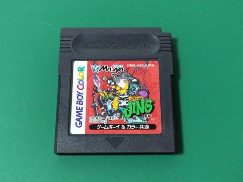 Gbc king bandit jing devil - bandit,
